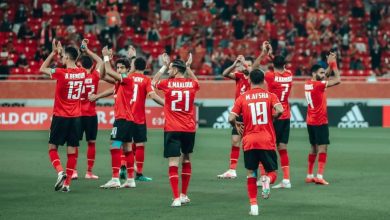 تشكيلة الاهلي اليوم ضد سموحة