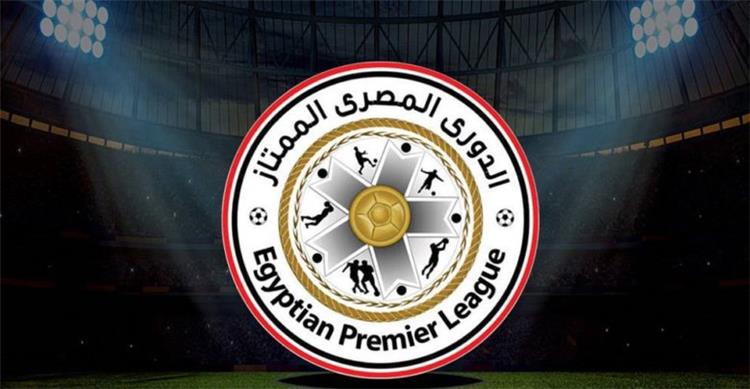 جدول ترتيب الدوري المصري قبل مباراة الاهلي وسموحة اليوم