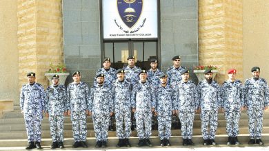 خطوات التقديم في كلية الملك فهد الأمنية 1443