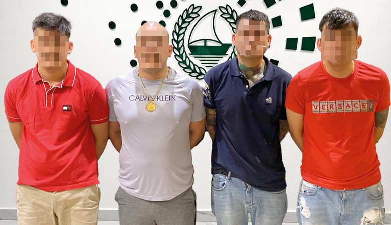 عصابة دولية